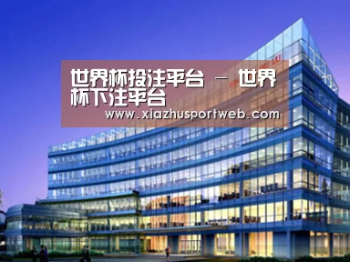案例展示五(图1) 案例展示五(图1)
