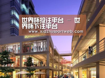 案例展示一(图1) 案例展示一(图1)