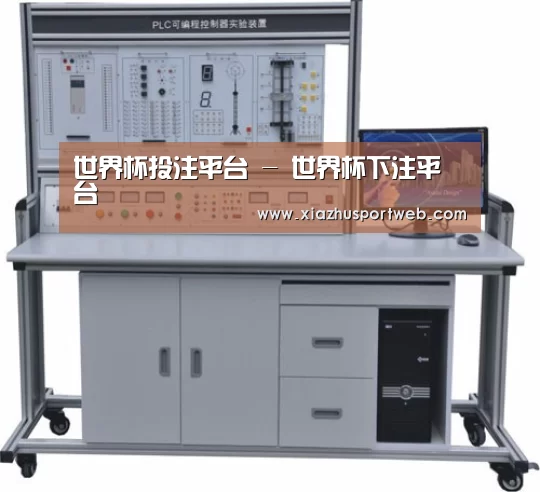 产品名称二
