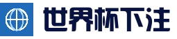 {aite:global.cfg_webname/}