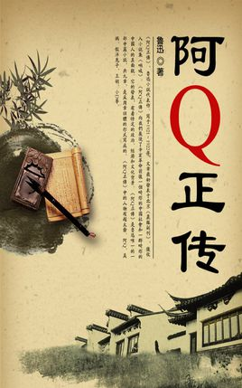 世界杯下注平台|生活家装饰后现代风格装修效果案例(图1) 世界杯投注网